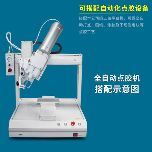 400ml气动双液推胶器ab胶枪胶筒点胶设备带止漏阀止胶快比例可选 - 图2