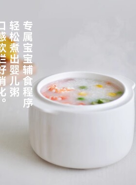 电炖锅隔水炖olayks陶瓷内胆