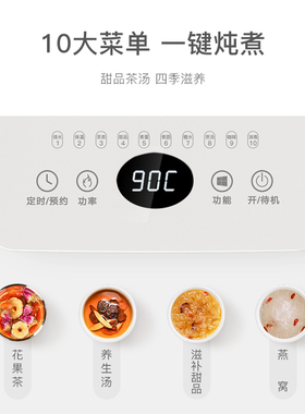 无水垢养生壶olayks陶瓷釉底盘