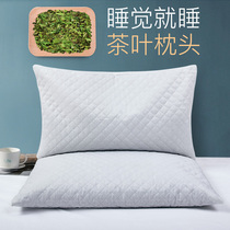 MUMI Green Tea Pillow Pure Semen Cassiae Pillow Full Padding Tea Buckwheat Lavender Grass Flowers and grass Pillow Inner sleep Medicine Pillows