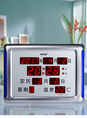 万年历小型家用led时钟数字自动