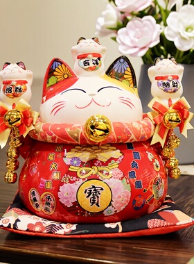 精致日式招财猫红色大号开业礼品
