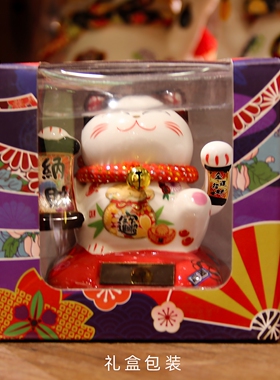 太阳能车自动吉祥物装饰招财猫
