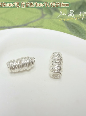 s925纯银饰配件拉丝绕线串珠提溜素银隔珠DIY手串手链项链配珠