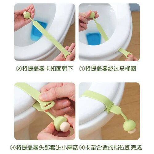 马桶拉手揭盖器马桶盖掀开器马桶提盖器创意掀马桶盖把手防脏提手 - 图2