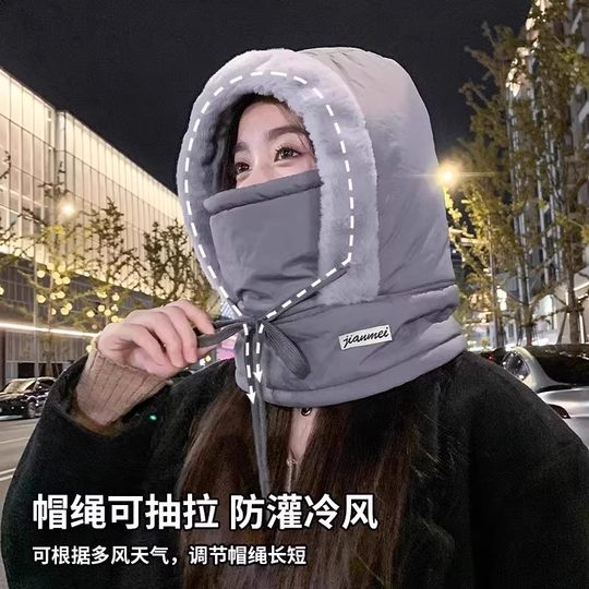 Gorro Lei Feng cálido de invierno con terciopelo y engrosamiento.