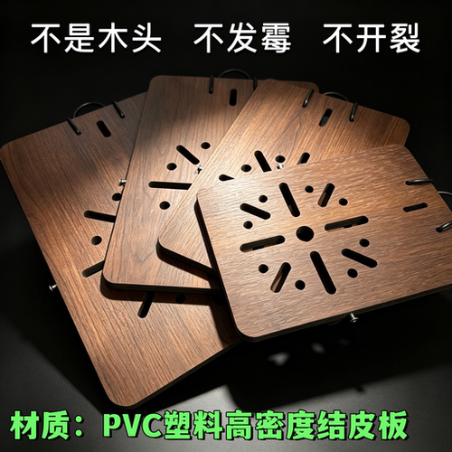 鹿角蕨蝴蝶兰石斛挂板热植板洞洞板植胡桃木纹复合板不含水苔植物 - 图1