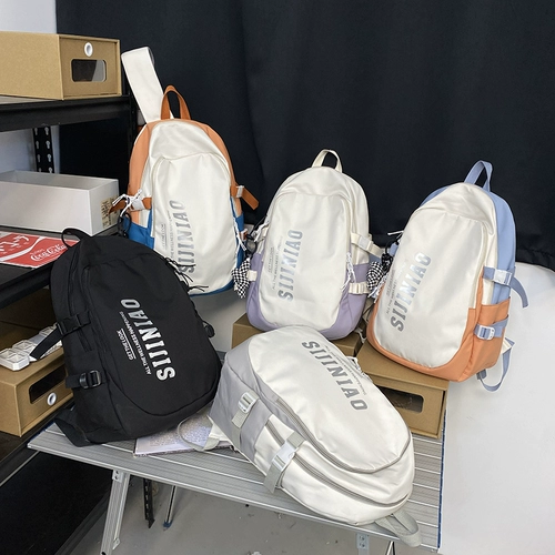 Ранец, сумка через плечо, трендовый брендовый рюкзак, для средней школы