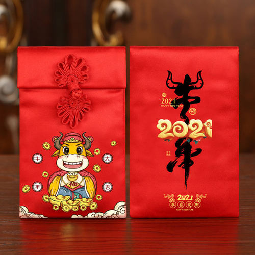 2026马年春节新年过年压岁钱红包袋创意个性儿童小孩子丝绸利是封 - 图0