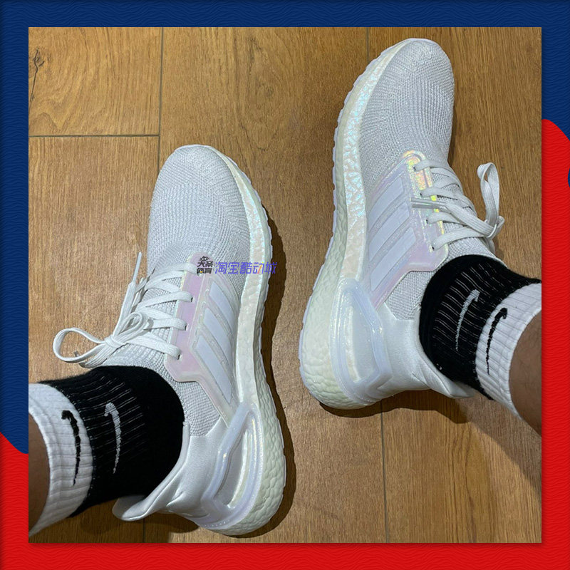 adidas ultra boost ub