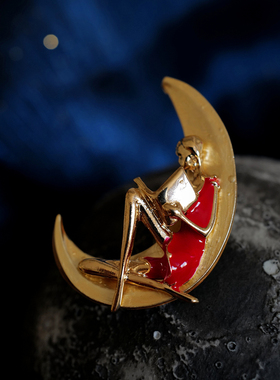 《月读星辰》浪漫宇宙金月亮胸针