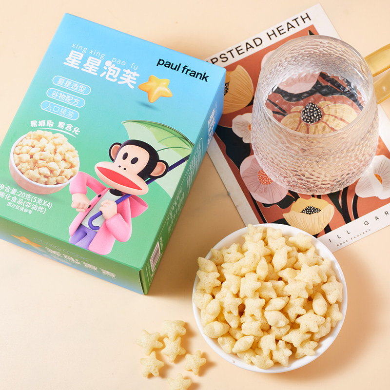 Paul Frank大嘴猴儿童星星泡芙3盒手指泡芙饼干营养辅食宝宝零食