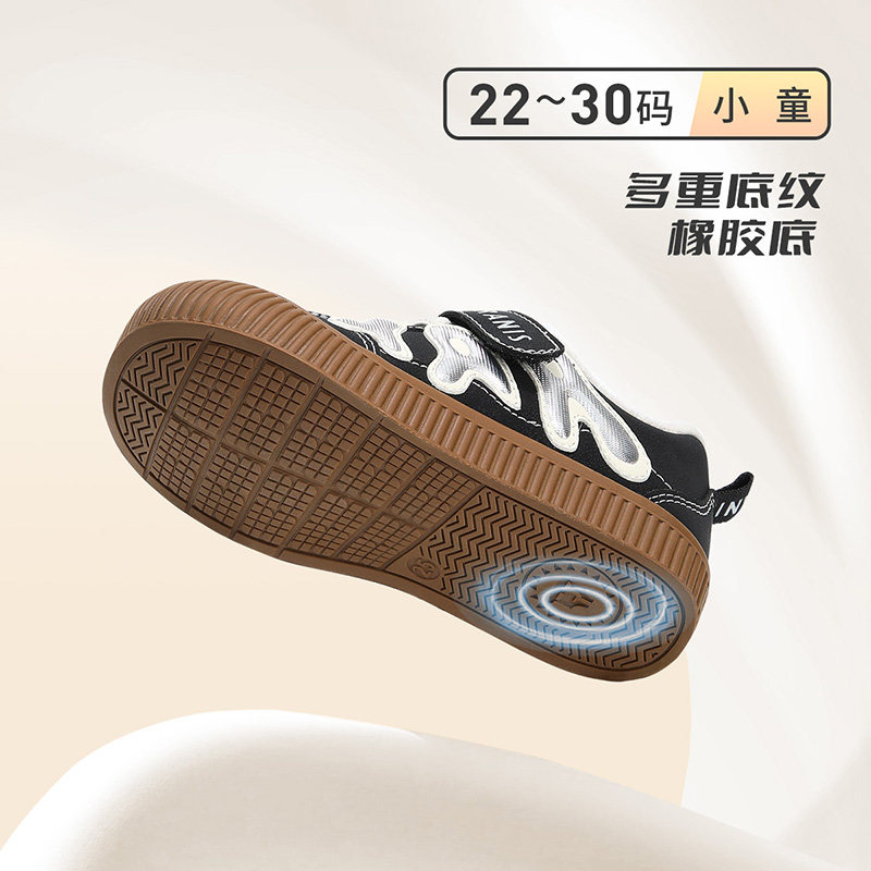 泰兰尼斯冬季新款幼儿园室内鞋休闲百搭男女童加绒舒适板鞋,淘宝优惠券,粉丝福利购,淘宝优惠卷