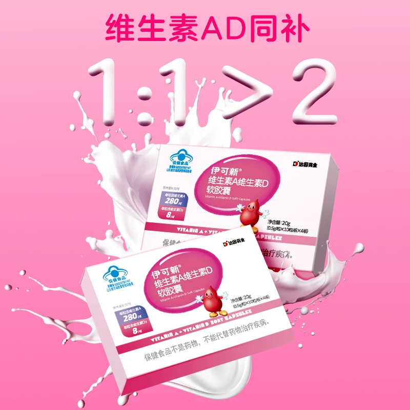 图 2