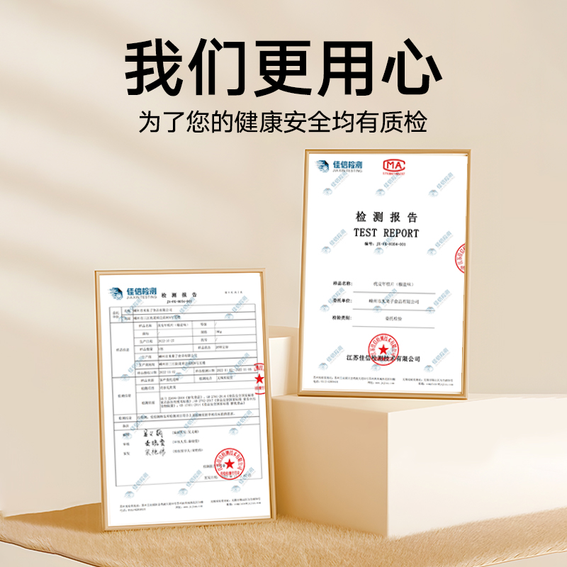 【99元选10件】详情领券三关六码头休闲零食特产小吃肉类蜜饯糕点