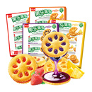 冲嘉士利果乐果香果酱夹心饼干多口味