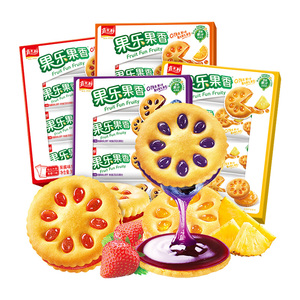 嘉士利果乐果香果酱夹心饼干零食多口味小圆饼