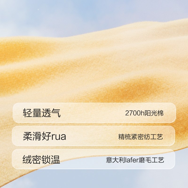 【奥特曼IP】巴拉巴拉男童秋衣秋裤套装秋冬保暖打底睡衣,淘宝优惠券,粉丝福利购,淘宝优惠卷