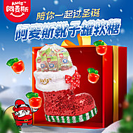 阿麦斯圣诞节靴子罐4D水果爆汁软糖