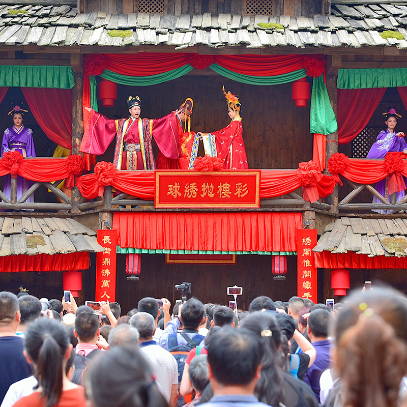 [炭河古城-演出票（提前订）]《炭河千古情》演出票（含景区）