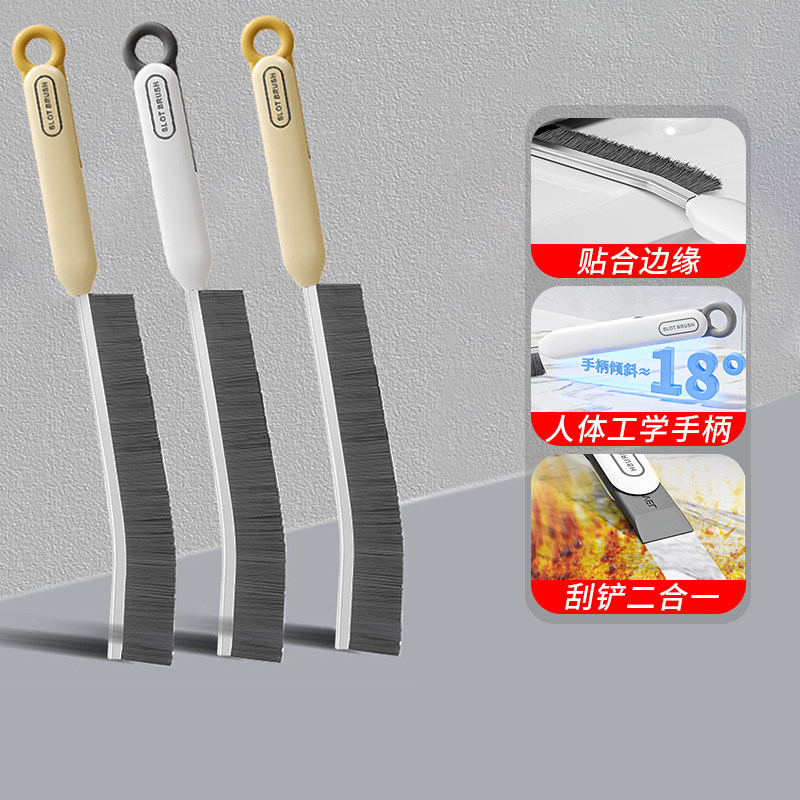 妙然长柄缝隙刷瓷砖多功能浴室厨房卫生间用刷马桶缝隙清洁刷子,淘宝优惠券,粉丝福利购,淘宝优惠卷