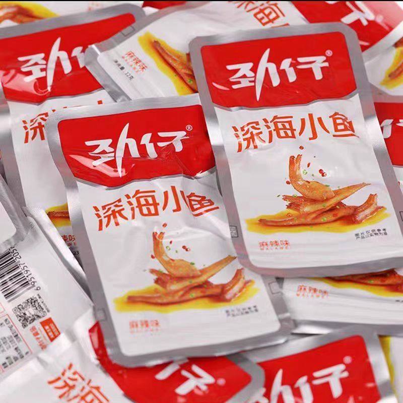 图 3