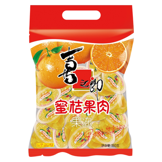 喜之郎蜜桔果肉果冻经典怀旧零食小吃下午茶休闲食品儿童糖果甜品