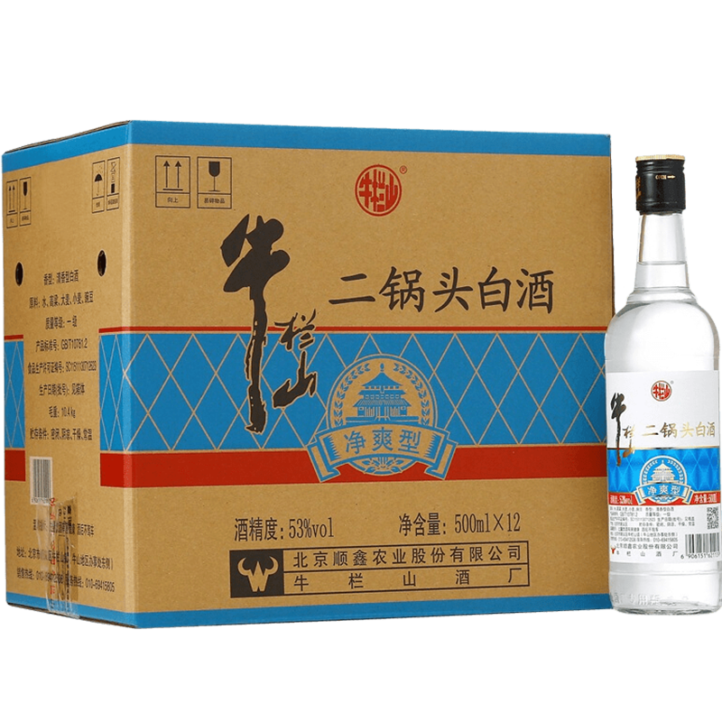 牛栏山二锅头高度白酒53度净爽清香型500mL*12整箱装酒水-图0