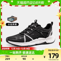 Camel Anadromous shoes Men involved in water fishing shoes Summer new women breathable mesh shoes wear resistant non-slip outdoor speed dry shoes