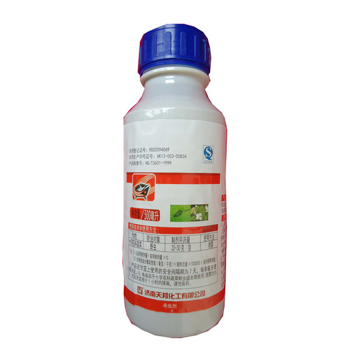 天邦（农资）4.5%高效氯氰菊酯蚜虫杀虫剂 - 图0