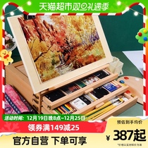 Desktop Painting Shelf Desktop Oil Painting Box Fine Arts Students Special Three Layers Drawer Table Bracket Sketch Sketching Raw Oil Painting Shelf