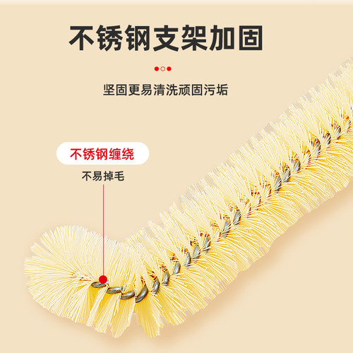 好媳妇杯刷奶瓶刷洗杯子刷子神器豆浆破壁机专用家用厨房长柄清洁 - 图3
