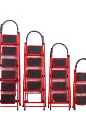 竹特伸缩折叠梯子加厚碳钢五步梯红色伸缩多功能步梯加厚楼梯企业
