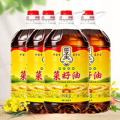 菜子王四川风味菜籽油