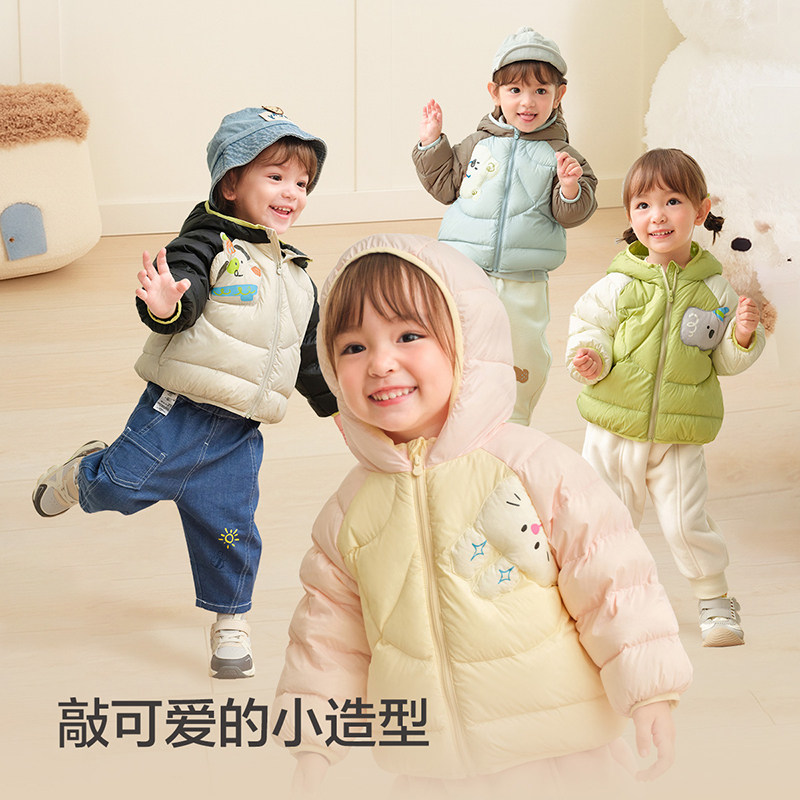 巴拉巴拉童装儿童羽绒服宝宝女童男童2025年冬季可爱保暖外套新款,淘宝优惠券,粉丝福利购,淘宝优惠卷