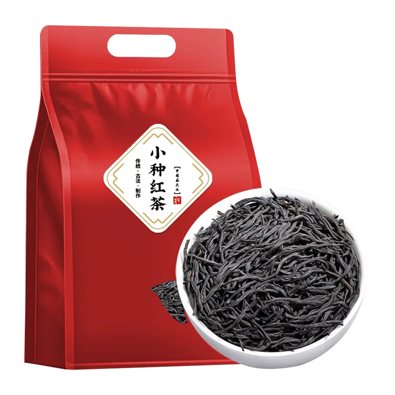 正山小种红茶特级正宗浓香型养胃红茶叶奶茶散装新茶自己喝口粮茶,淘宝优惠券,粉丝福利购,淘宝优惠卷