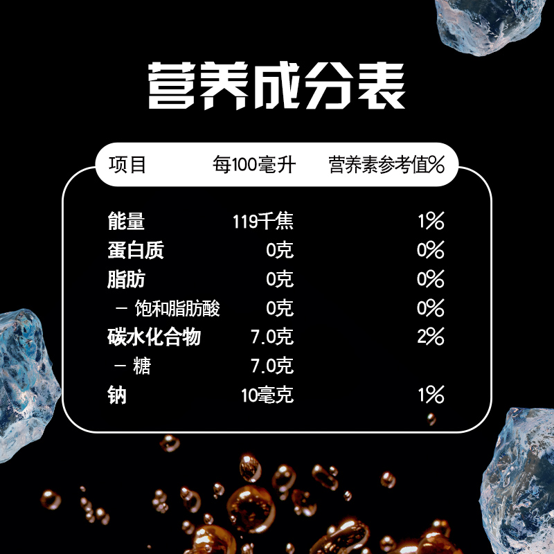 百事可乐原味汽水碳酸饮料迷你罐200ml*10罐包装随机-图3