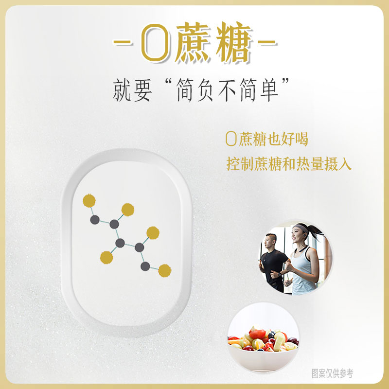 【一件包邮】君乐宝简醇0添加蔗糖150g*12袋椰果果粒酸奶袋