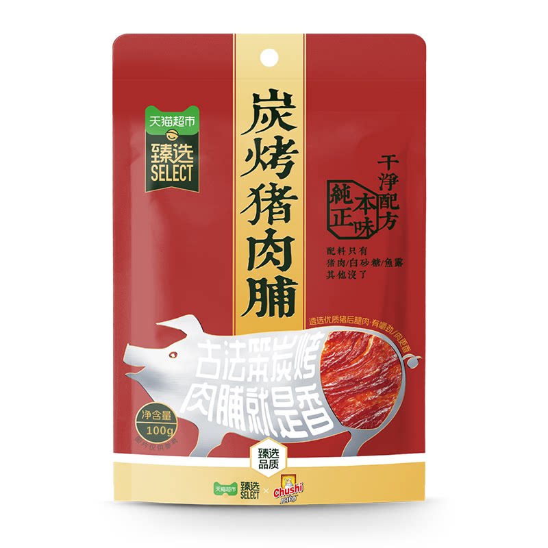 图 4