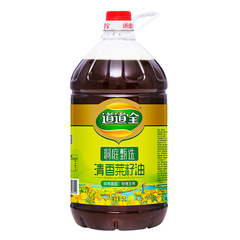 道道全5L洞庭甄选清香菜籽油非转基因物理压榨食用油菜籽油纯正,淘宝优惠券,粉丝福利购,淘宝优惠卷