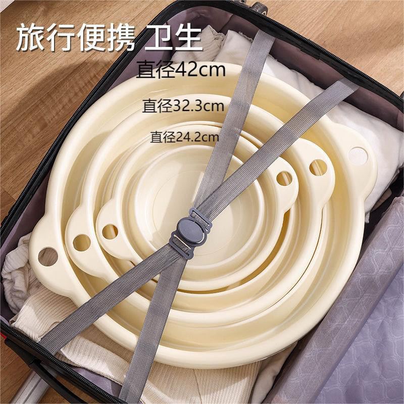 可折叠脸盆宿舍家用学生洗衣盆婴儿盆子便携式旅行大中小号塑料盆,淘宝优惠券,粉丝福利购,淘宝优惠卷