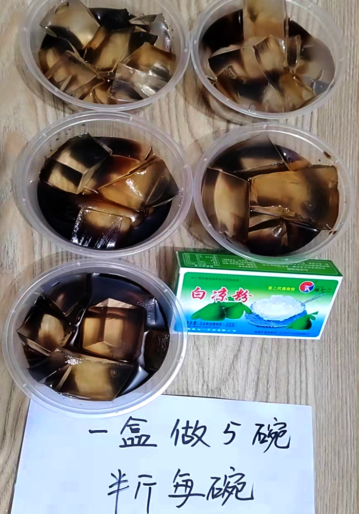 商品详情图片