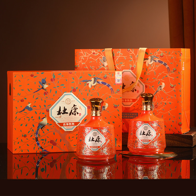 杜康 喜事连连 浓香型白酒 52度 500ml*2瓶 送礼礼盒装