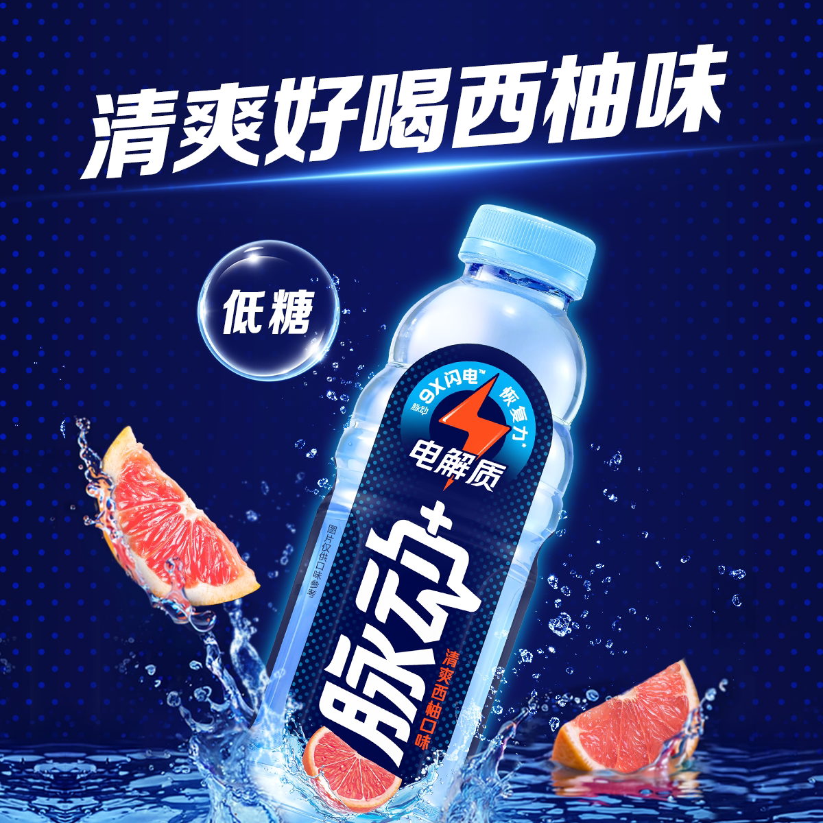 图 4