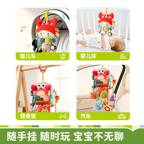 床铃婴幼儿玩具抽抽乐1-3宝宝摇铃拉拉乐哄娃神器六一儿童节礼物 - 图1