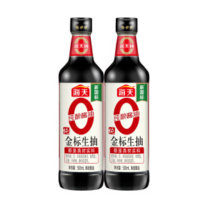 海天0金标生抽特级酱油500ml*2瓶炒菜凉拌火锅健康调料酱油调味品