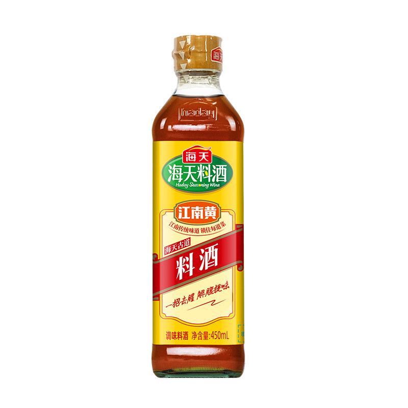 海天料酒古道料酒去腥解膻好帮手家用清蒸红烧烹饪家用料酒,淘宝优惠券,粉丝福利购,淘宝优惠卷