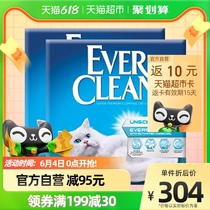 EverClean USA imported cat sand platinum drill Blue and white Efficient Deodorant Cat Sand 25 lbs * 2 boxes of bentonite