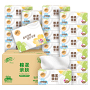 清风棉柔原木/就你4层抽纸24包