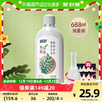 Womens Feminine Private Branch Care Liquid Private Branch Cleaning Liquid 688ml Benherbal Bacteriostatic Vaginal Cleaning Fluid